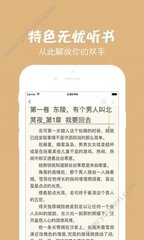 鸭脖娱乐罗志祥APP